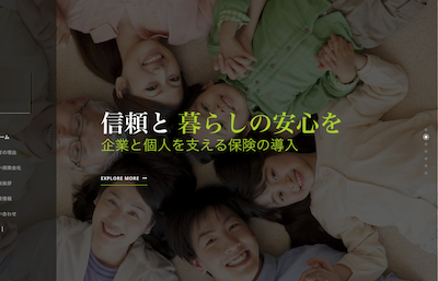 insurance-company insurance-company